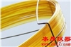 弱極性柱，適用芳烴酚酯碳?xì)浠?/></p><div><p id=
